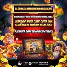 Colourful fish shooting game screen showing multiple sea creature targets on rebet